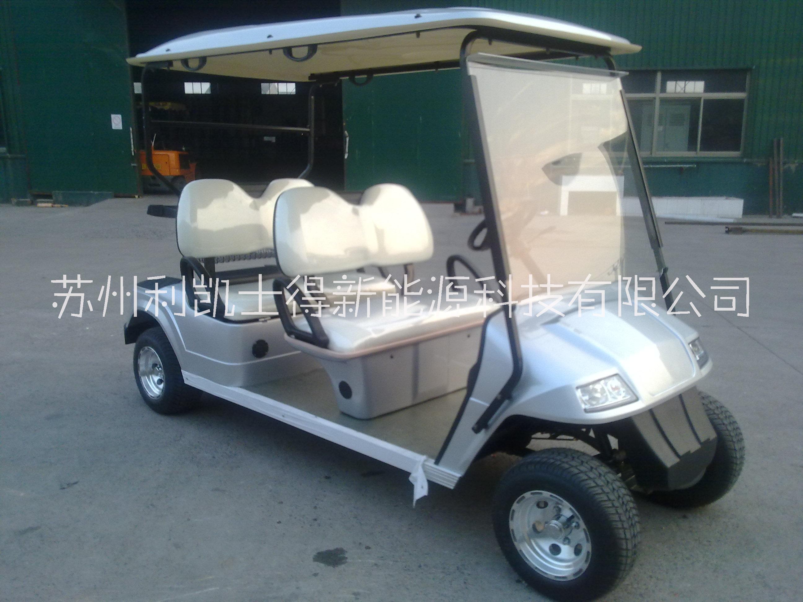 4座電動(dòng)高爾夫球車(chē)?yán)麆P士得