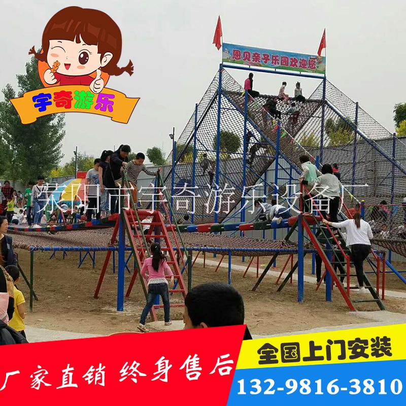 體能樂園圖片/體能樂園樣板圖 (2)