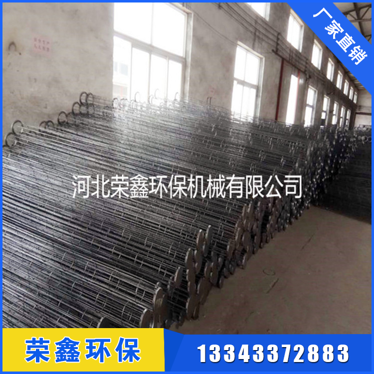 環(huán)保設(shè)備廠家生產(chǎn)梯形骨架異性骨架圖片