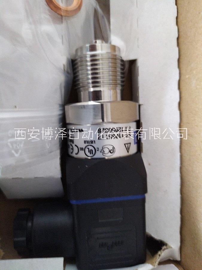 WIKA工业型压力传感器S-10压力变送器德国威卡压力变送器