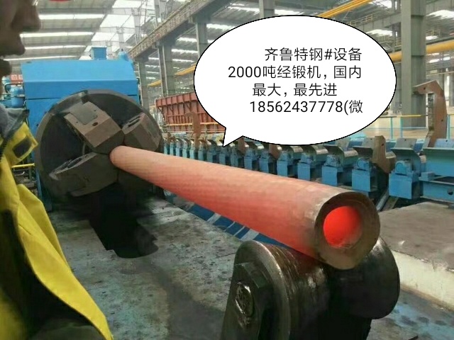 承接外協(xié)圖片/承接外協(xié)樣板圖 (3)