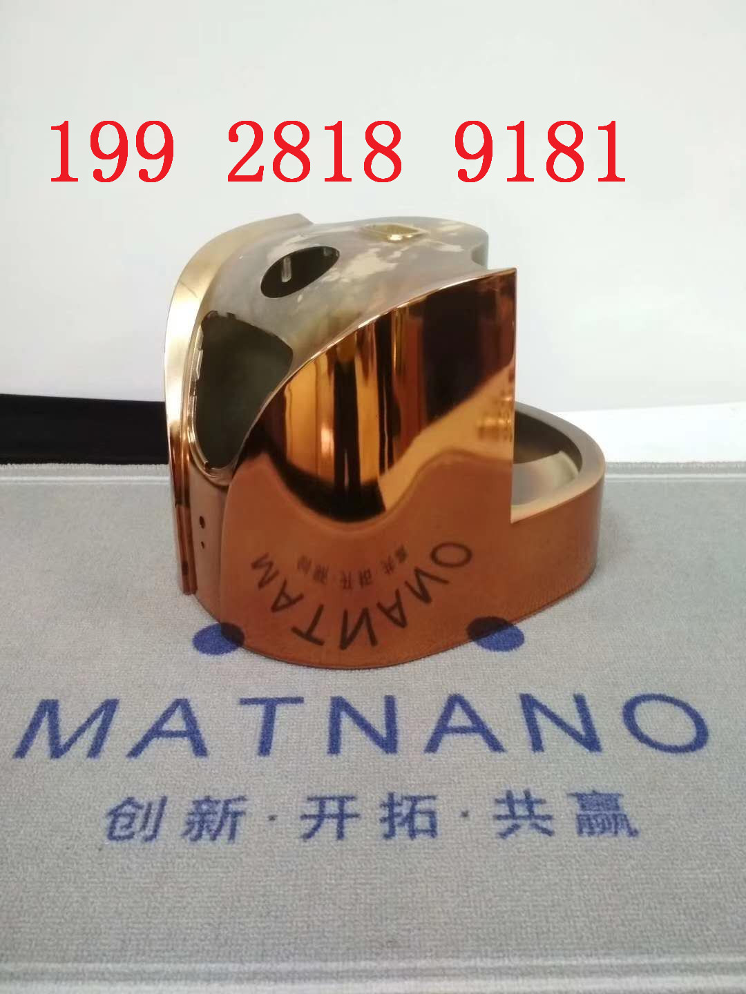 東莞松井化學專業(yè)塑膠電鍍 鋁合金