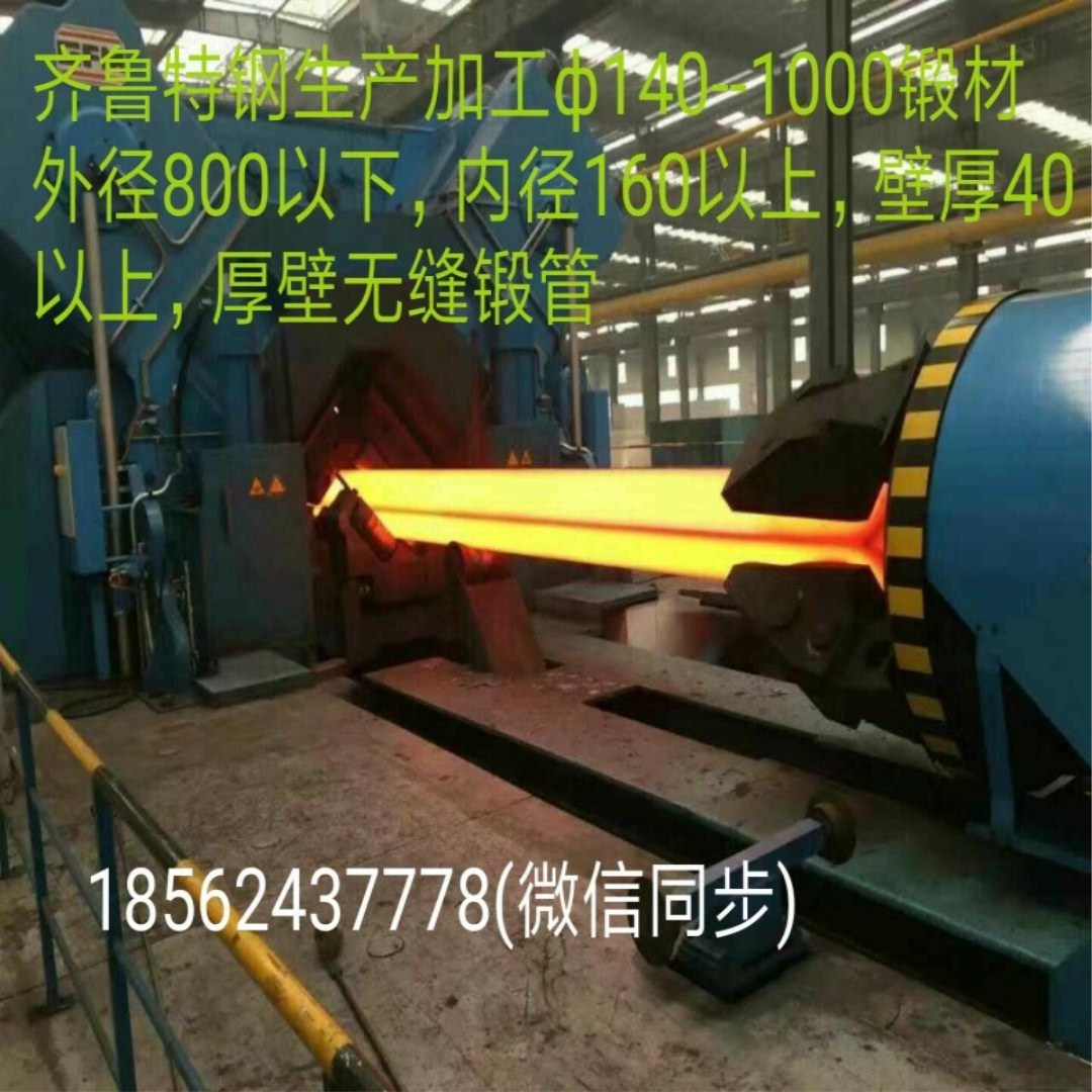 承接外協(xié)加工圖片/承接外協(xié)加工樣板圖 (1)