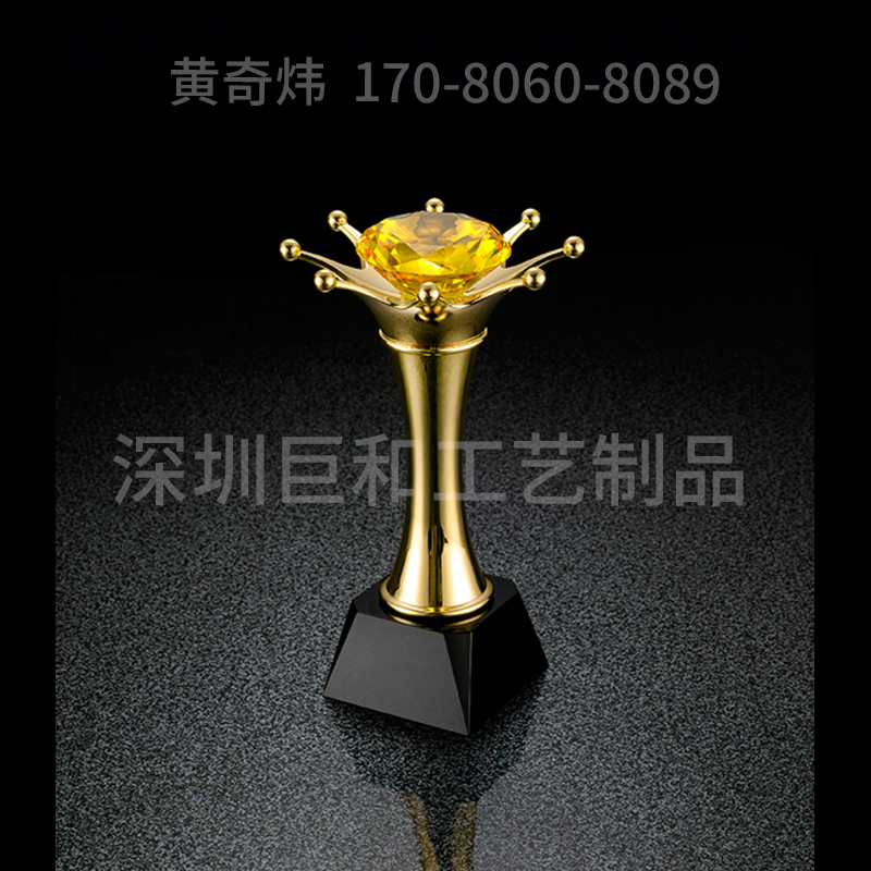 金屬獎杯 合金獎杯 獎杯定制廠家 人物獎杯 異形*獎杯 魯班獎杯