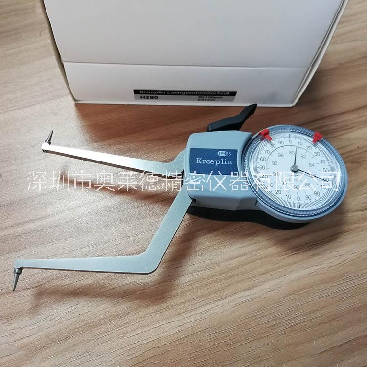 H280圖片/H280樣板圖 (2)