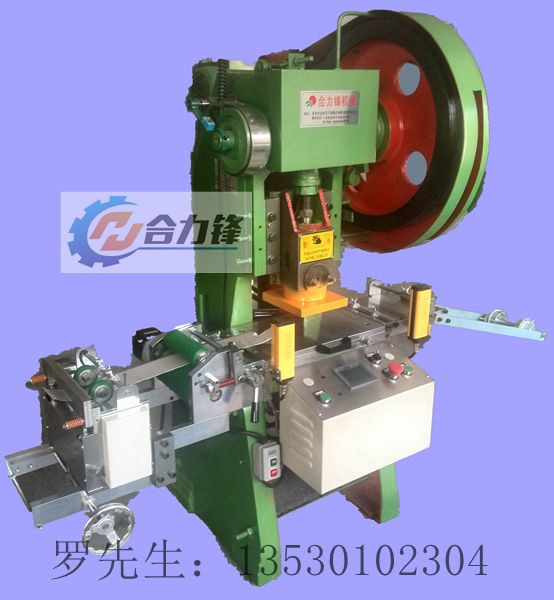 模切沖床圖片/模切沖床樣板圖 (4)