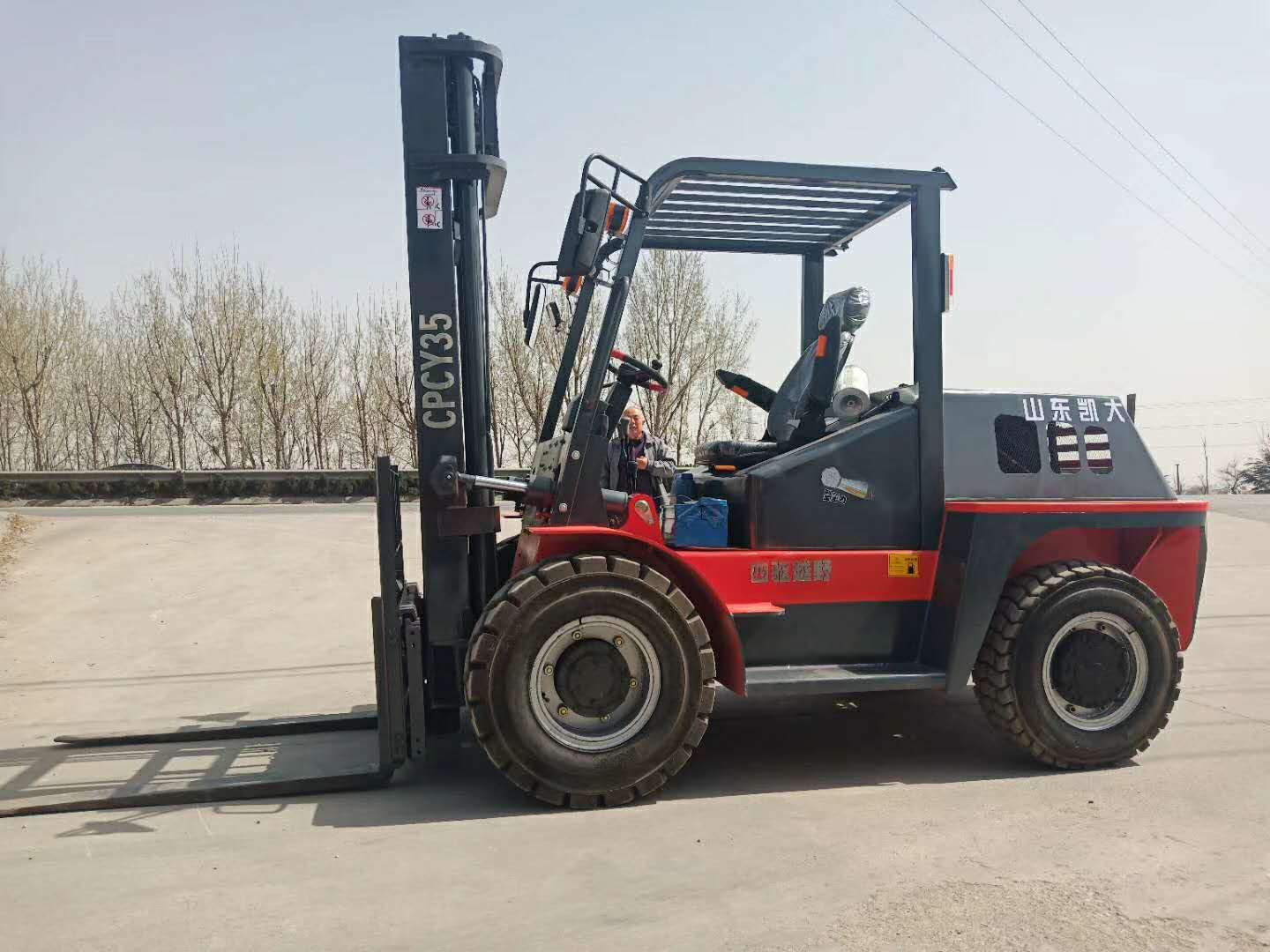 泥路專用四驅(qū)后轉(zhuǎn)向越野叉車圖片/泥路專用四驅(qū)后轉(zhuǎn)向越野叉車樣板圖 (1)