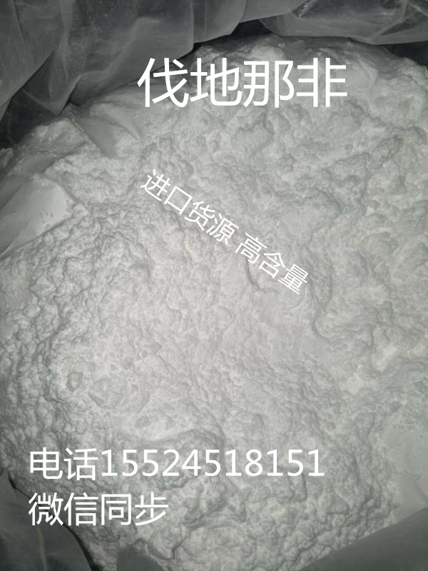伐地那非圖片/伐地那非樣板圖 (2)
