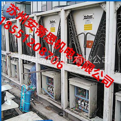 吳江中央空調(diào)保養(yǎng)圖片/吳江中央空調(diào)保養(yǎng)樣板圖 (4)