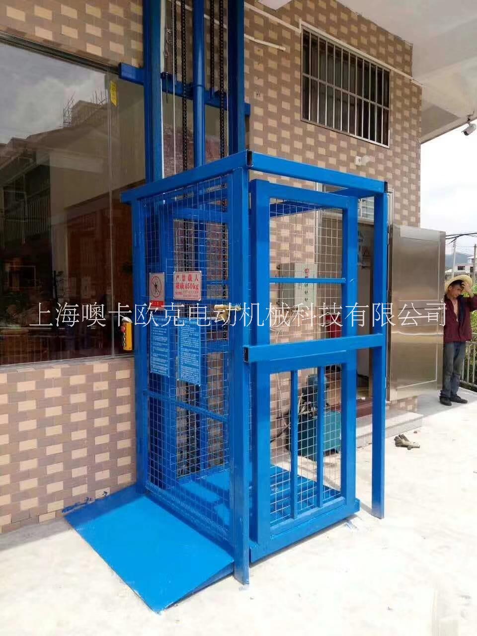 上海OK機械，迷你立柱式升降貨梯圖片/上海OK機械，迷你立柱式升降貨梯樣板圖 (1)