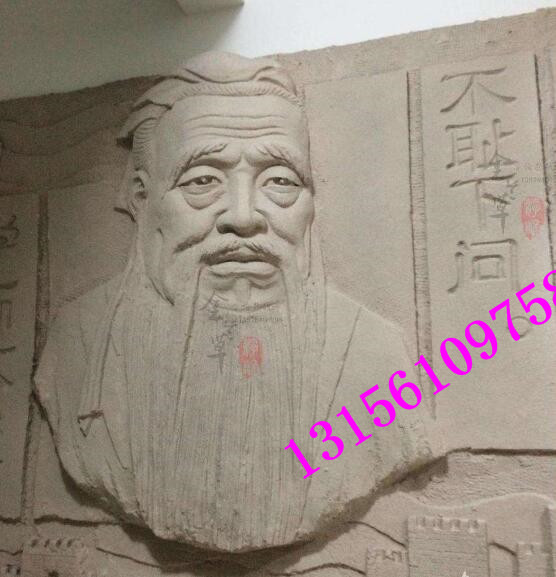 質(zhì)量好的石材背景墻雕刻機生產(chǎn)廠家圖片/質(zhì)量好的石材背景墻雕刻機生產(chǎn)廠家樣板圖 (3)