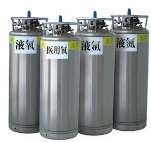 液氮液氦液氬液體*液氧各種高純氣混合氣體 液氮液氦液氬液體*液氧