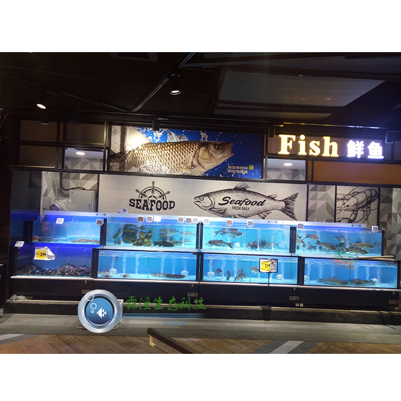 海鮮池超市魚缸暫養(yǎng)池圖片/海鮮池超市魚缸暫養(yǎng)池樣板圖 (4)