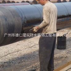 屋面防水補漏圖片/屋面防水補漏樣板圖 (4)