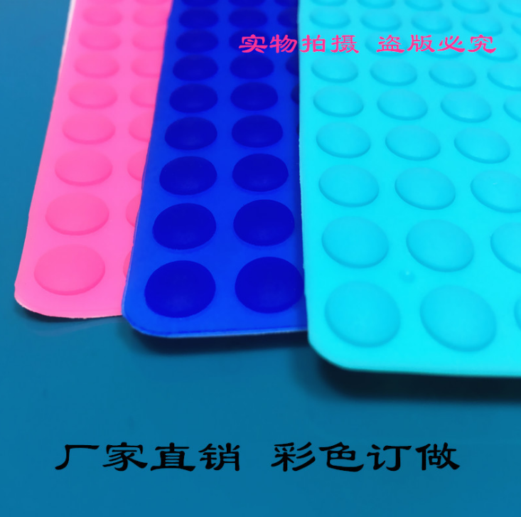 硅膠膠墊圖片