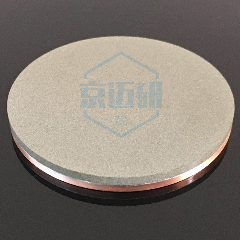 硅化鈷靶材 CoSi2靶材 磁控濺射靶材 電子束蒸發(fā)料
