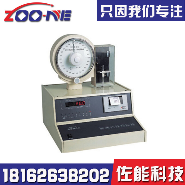 電子織物強力機圖片/電子織物強力機樣板圖 (2)