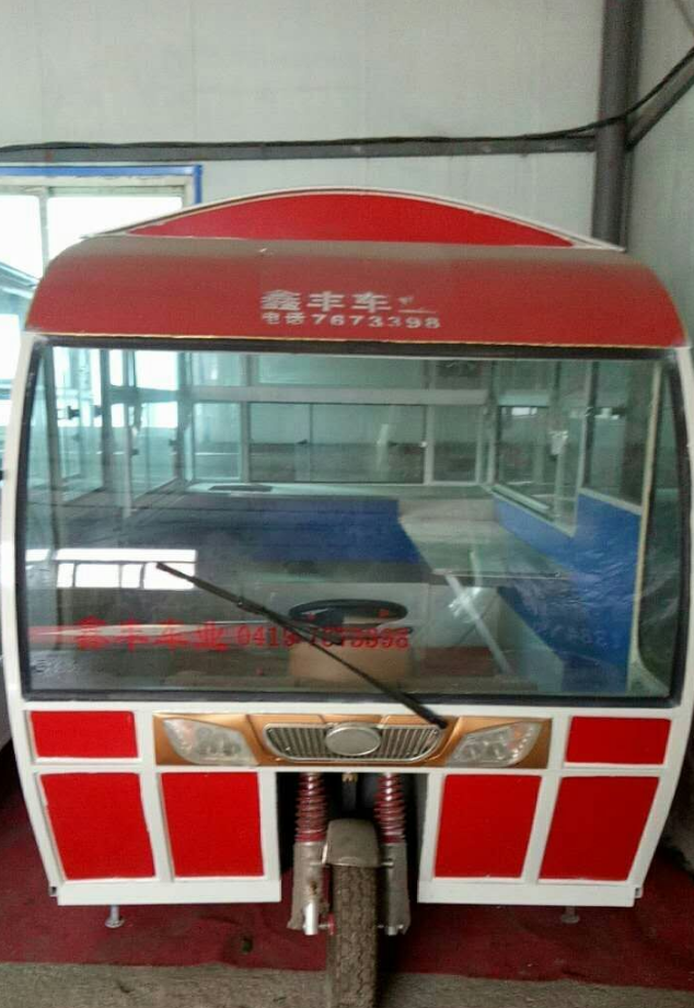 三輪餐車圖片