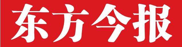 登報電話圖片/登報電話樣板圖 (3)