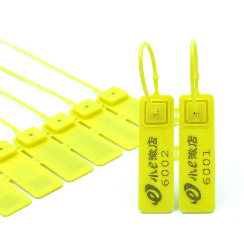 塑料封條207mm圖片/塑料封條207mm樣板圖 (3)