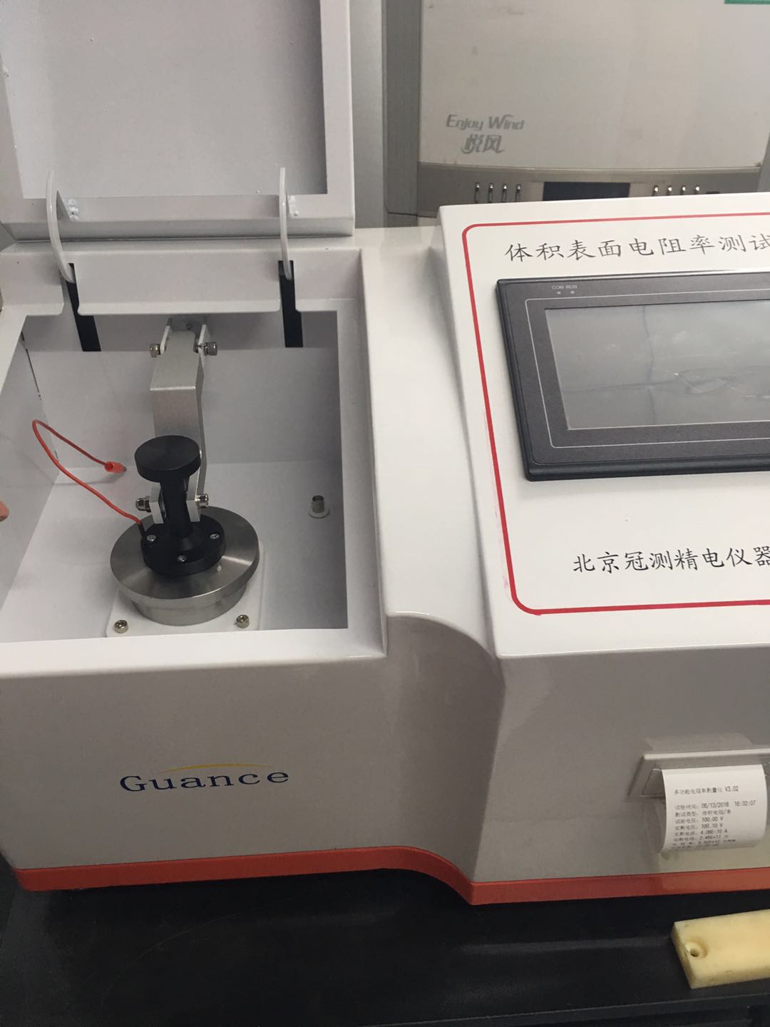 供應GEST-121體積電阻率測定儀，北京電電阻生產(chǎn)廠家，北京體積電阻專業(yè)廠家，山東電阻生產(chǎn)廠家，北京導體電阻生產(chǎn)廠家