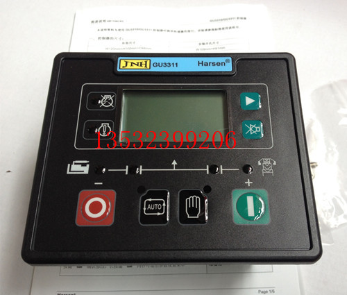 凱訊GU3311發(fā)電機控制器