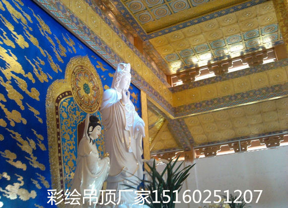 酒店吊頂圖片/酒店吊頂樣板圖 (1)