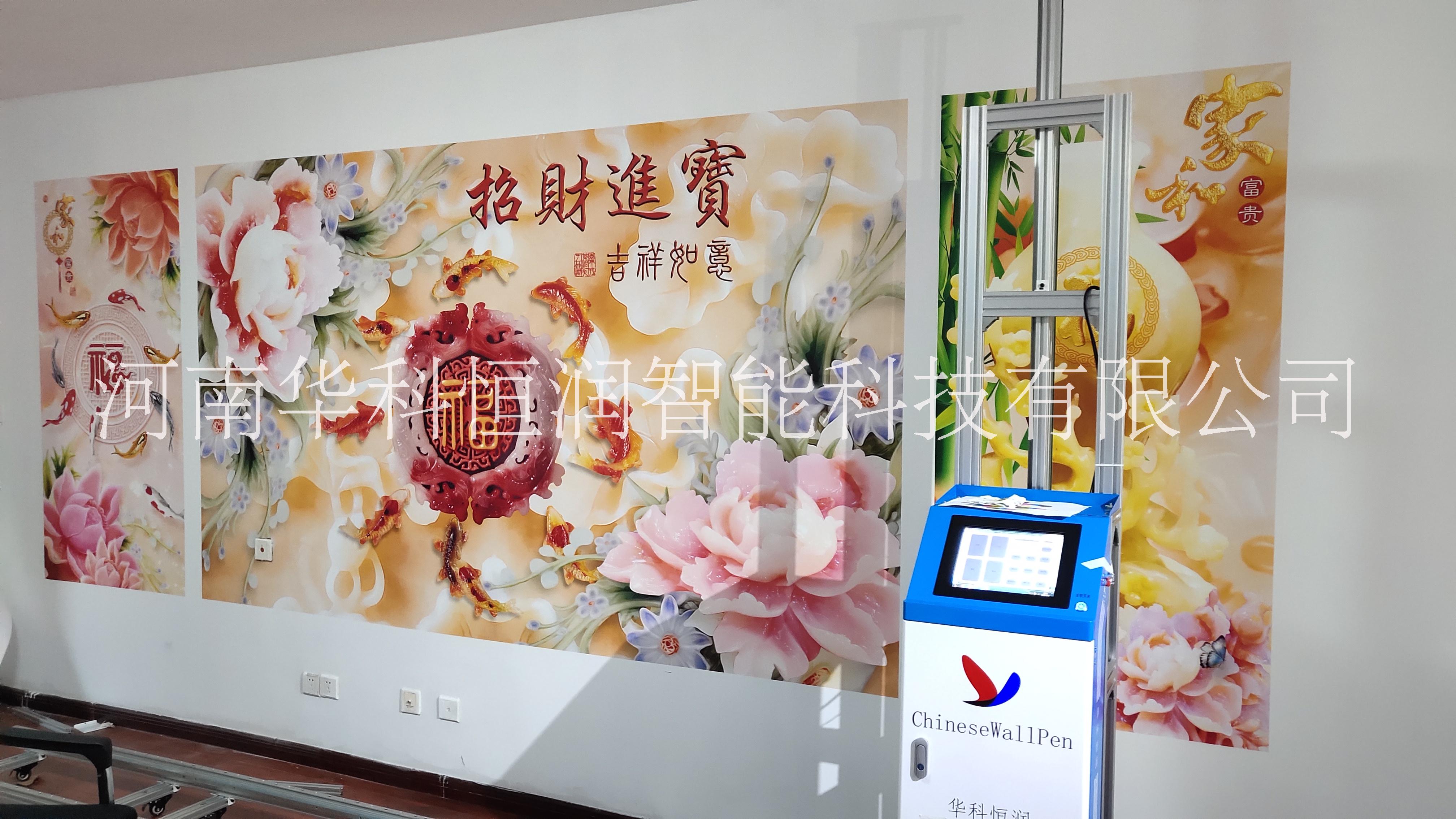 噴繪機(jī)圖片/噴繪機(jī)樣板圖 (3)