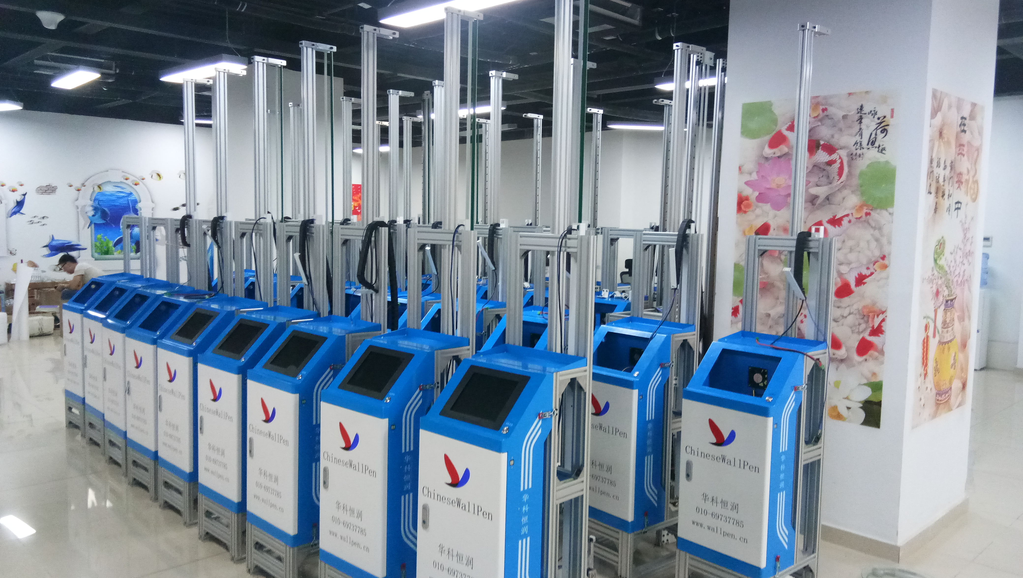 墻體彩繪圖片/墻體彩繪樣板圖 (4)