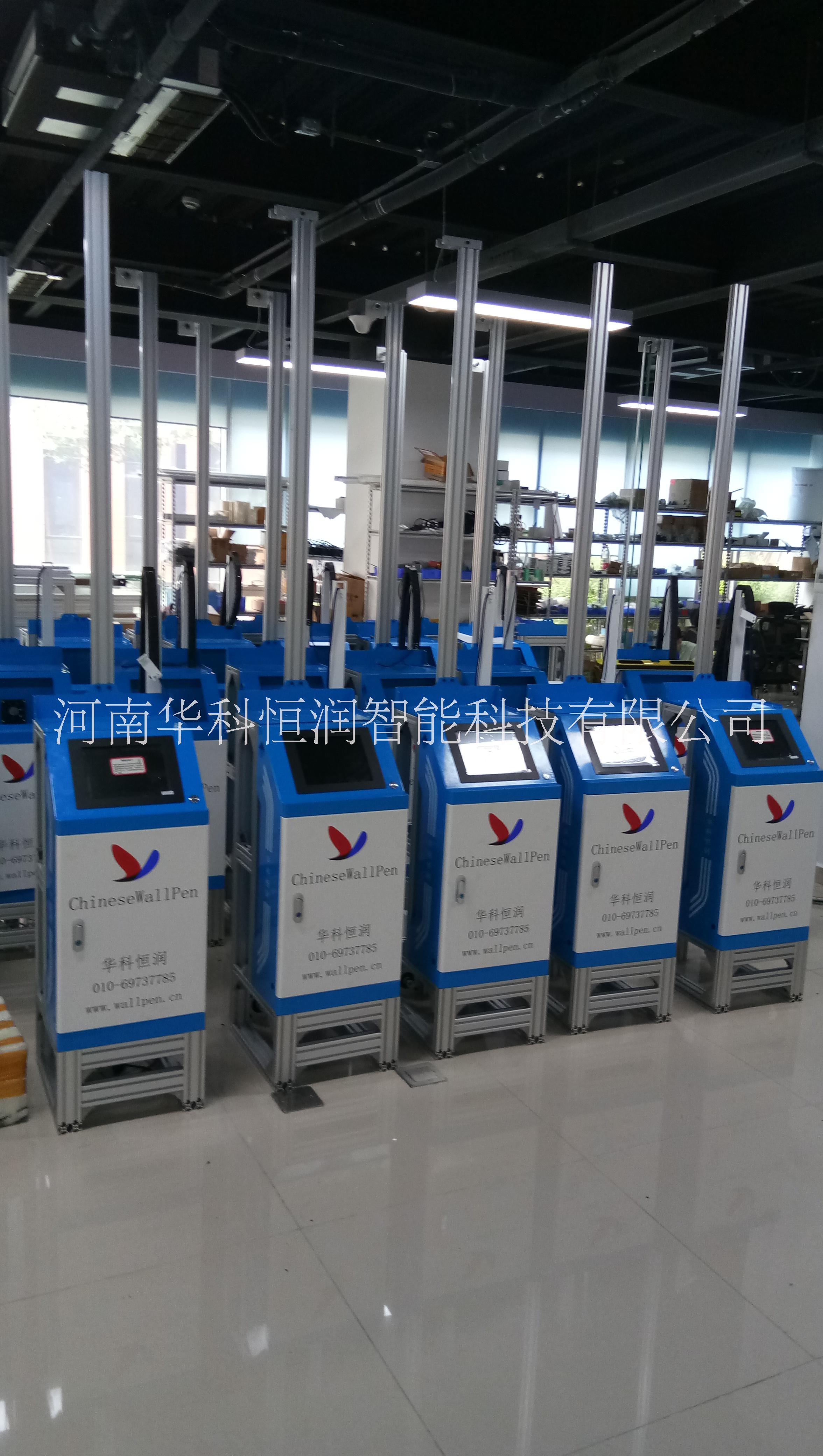 墻體彩繪圖片/墻體彩繪樣板圖 (1)