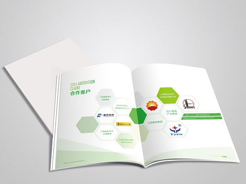 酒店宣傳冊設計圖片/酒店宣傳冊設計樣板圖 (3)