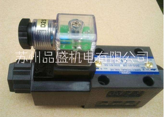 供應(yīng)YUKEN油研電磁閥圖片/供應(yīng)YUKEN油研電磁閥樣板圖 (3)