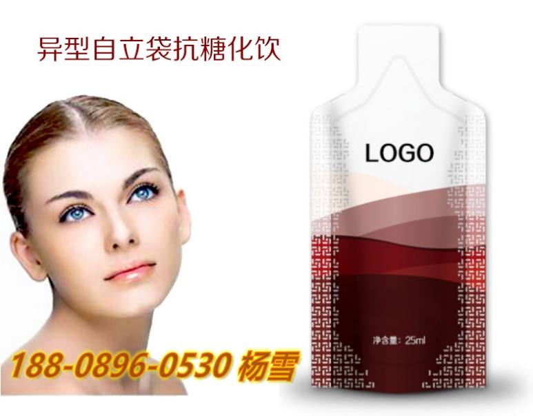 膠原蛋白飲品圖片/膠原蛋白飲品樣板圖 (1)