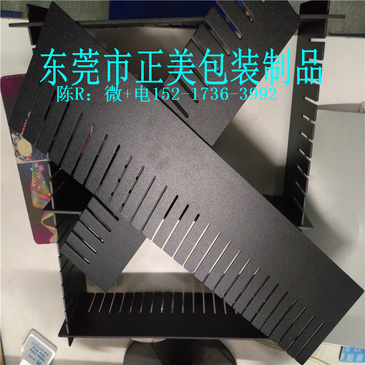 pp發(fā)泡板隔斷圖片/pp發(fā)泡板隔斷樣板圖 (1)