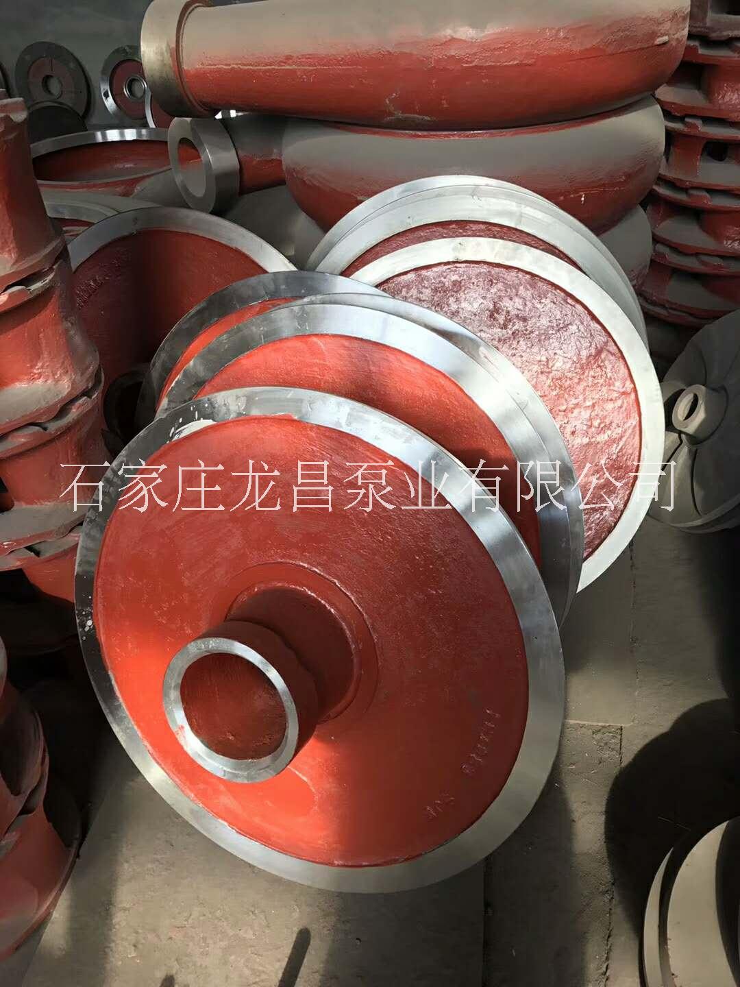 150ZJ型渣漿泵圖片