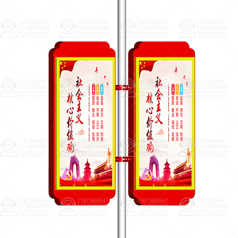 葵花形燈箱圖片/葵花形燈箱樣板圖 (3)