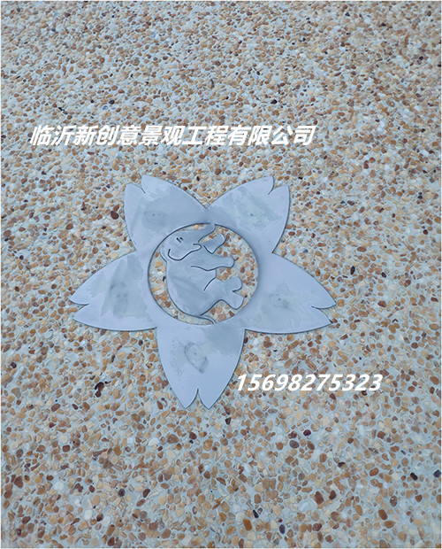 水洗石圖片/水洗石樣板圖 (1)