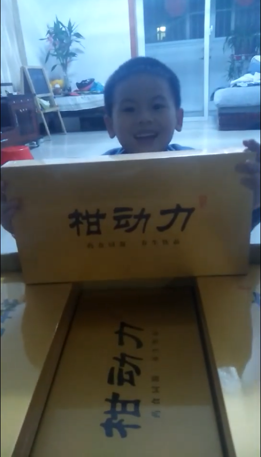 常喝柑動力-生活添活力圖片