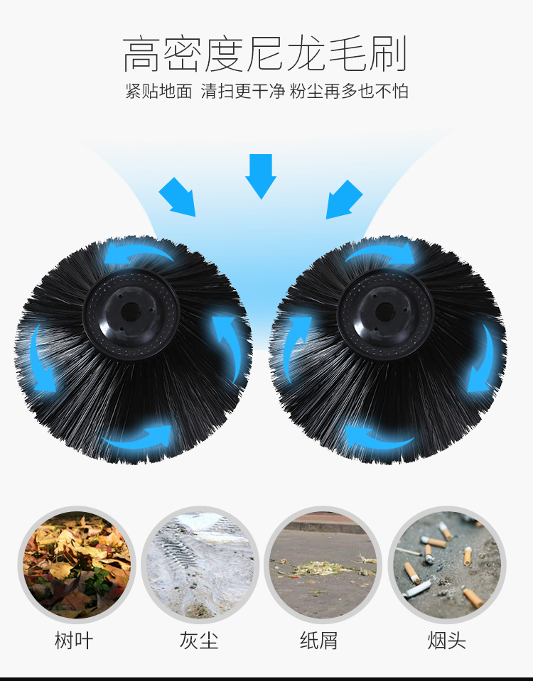 掃地機(jī)圖片/掃地機(jī)樣板圖 (4)