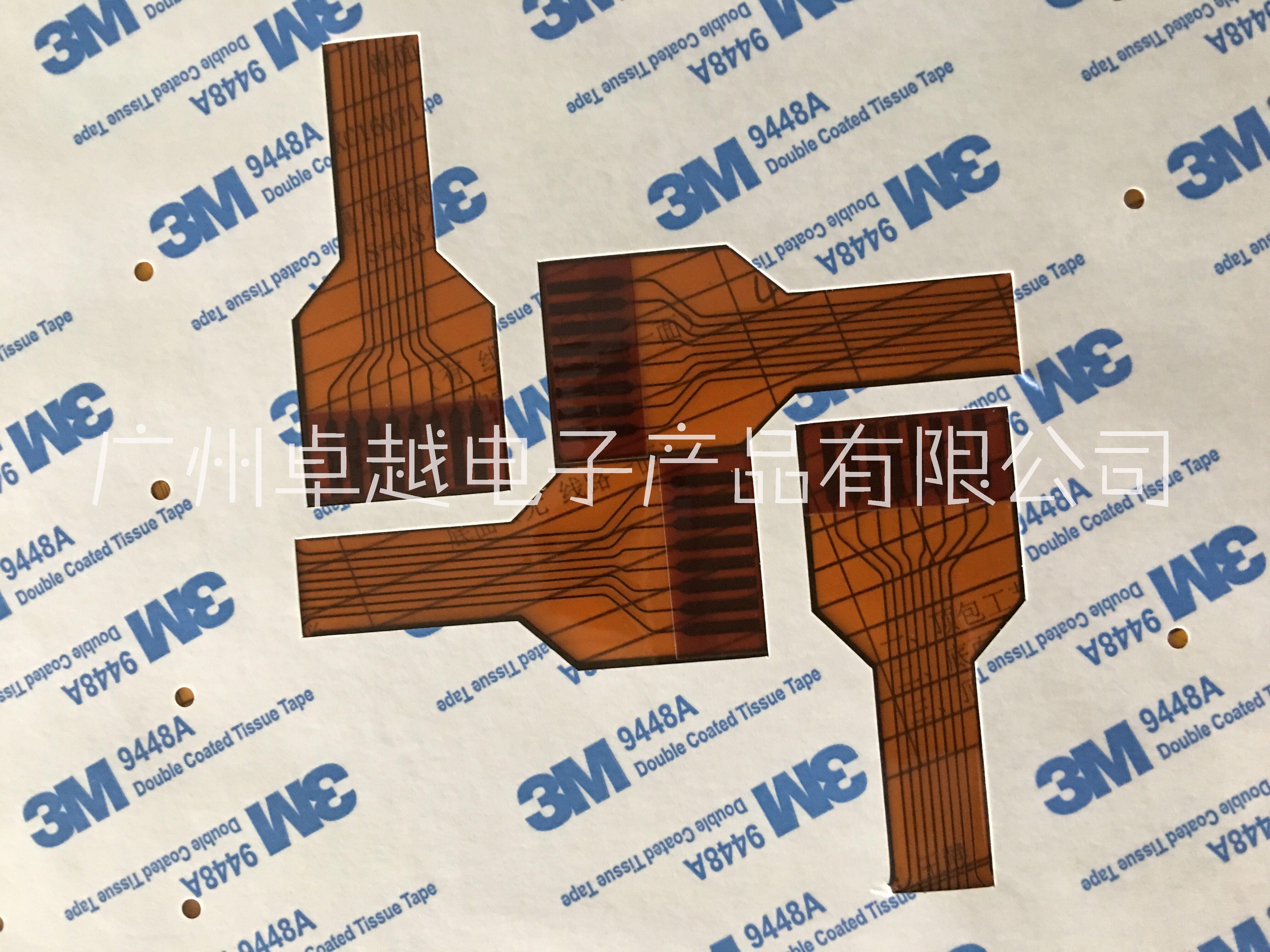 電路板圖片/電路板樣板圖 (2)