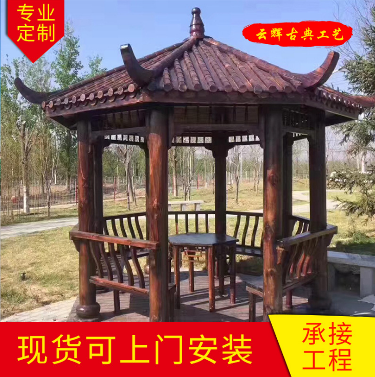 古建八角涼亭圖片