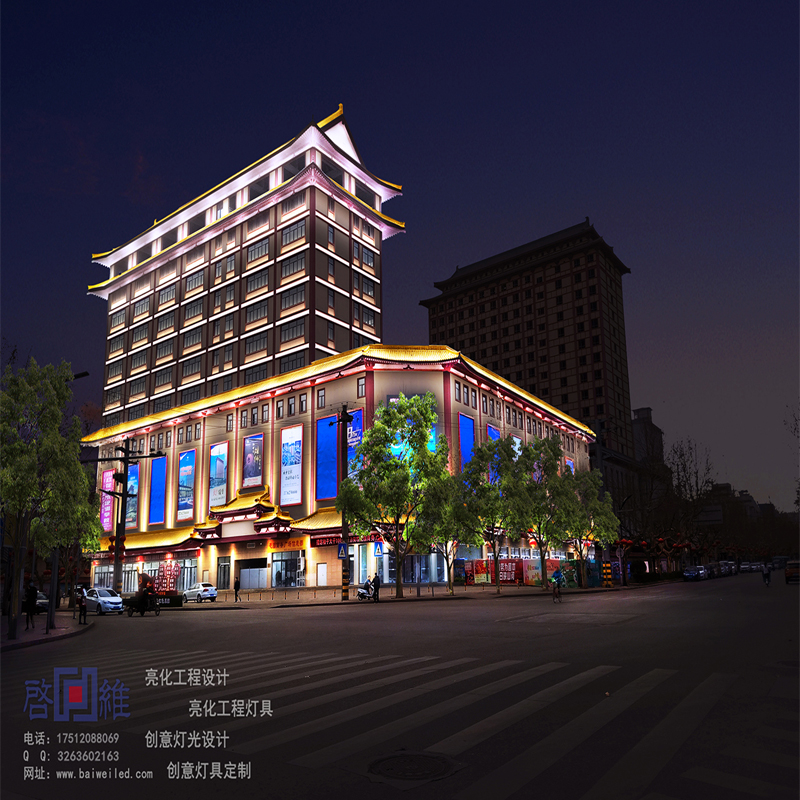 亮化工程效果圖