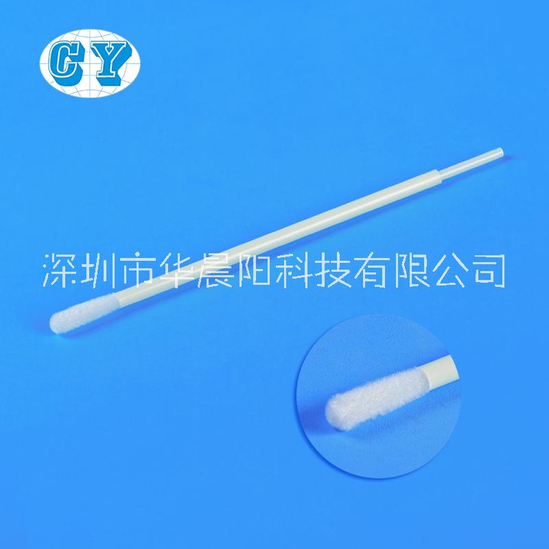 口腔采樣拭子DNA細(xì)胞保存液