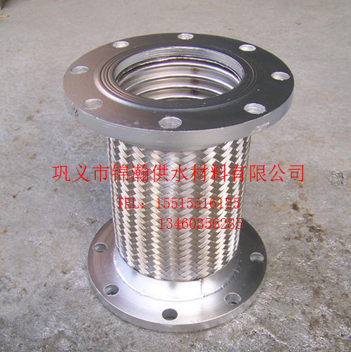 不銹鋼補償器優(yōu)質(zhì)供應(yīng)商圖片