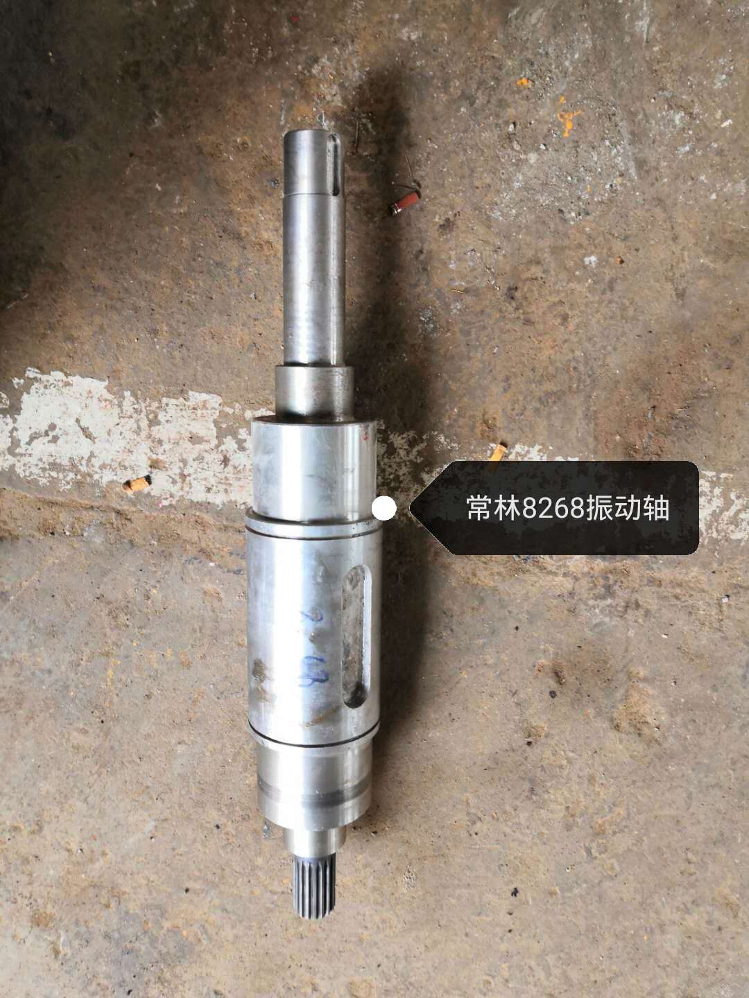 常林8268振動(dòng)軸圖片/常林8268振動(dòng)軸樣板圖 (2)