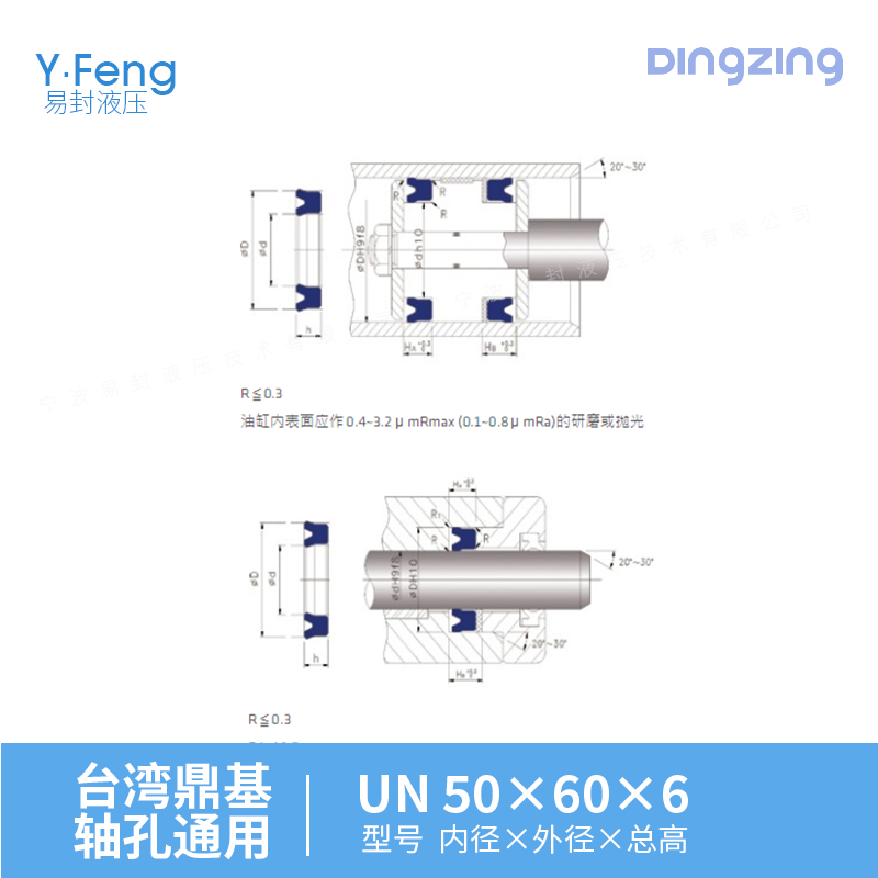 UN圖片/UN樣板圖 (4)