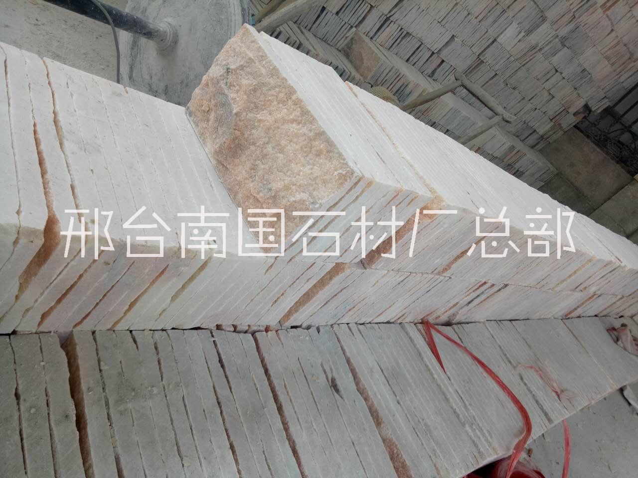 蘑菇石批發(fā) 邢臺南國石材廠