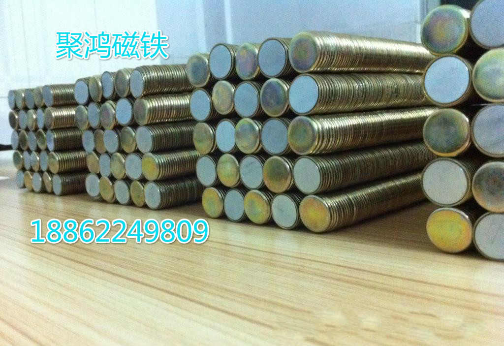 單面磁包裝磁鐵圖片/單面磁包裝磁鐵樣板圖 (1)