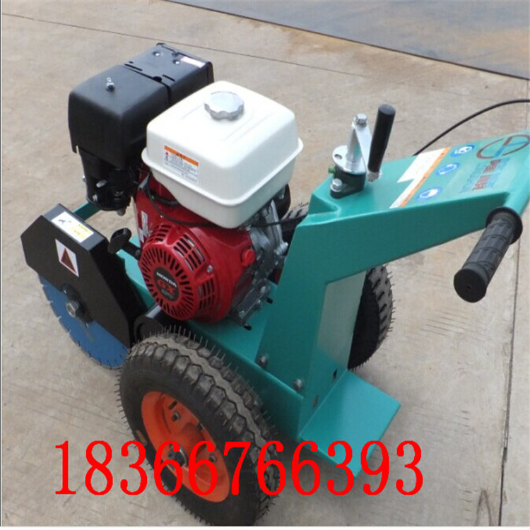 帶吹風(fēng)的馬路裂縫開槽機路清縫機