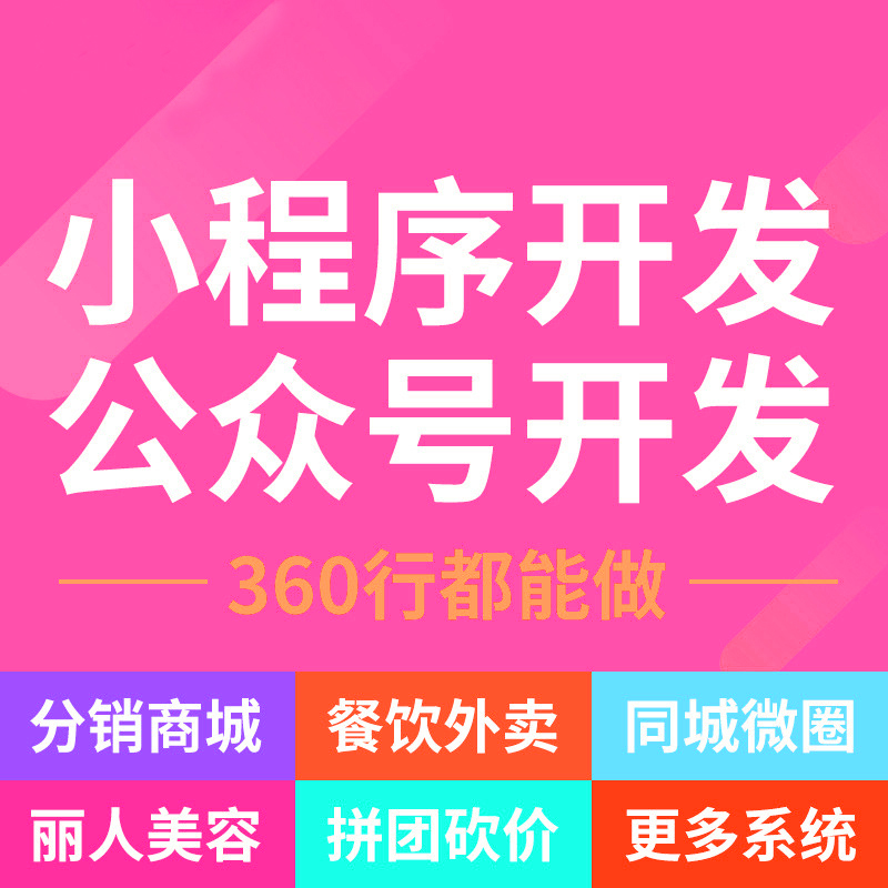 企業(yè)網(wǎng)站建設(shè)圖片/企業(yè)網(wǎng)站建設(shè)樣板圖 (4)